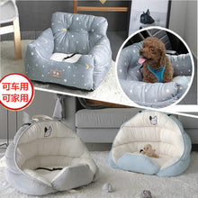 Load image into Gallery viewer, Paradise for Pets - Pet Car Seat
